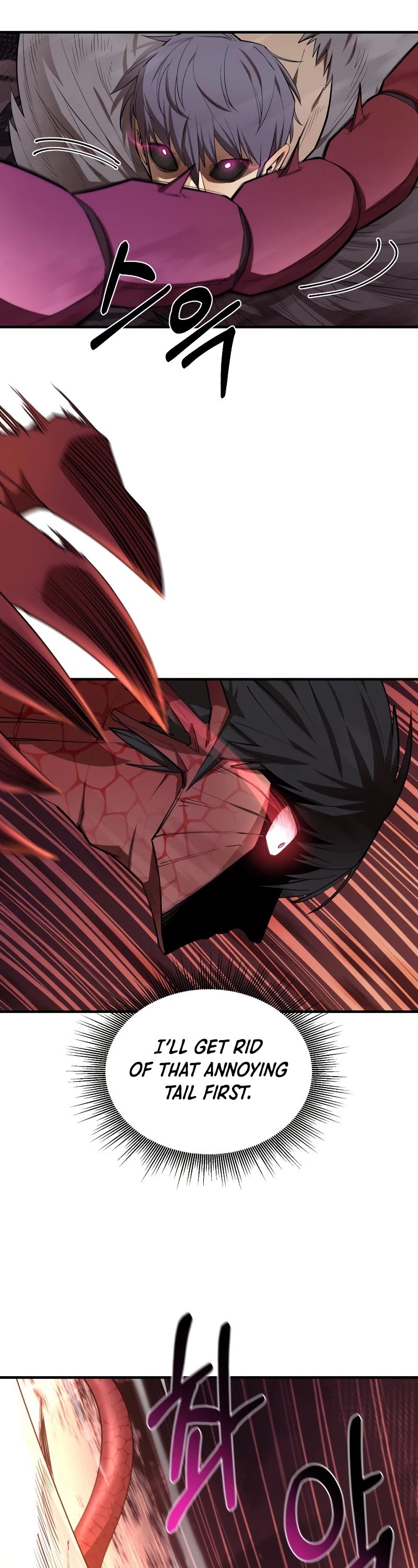 I Grow Stronger By Eating! Chapter 60 page 3 - Chapter 60