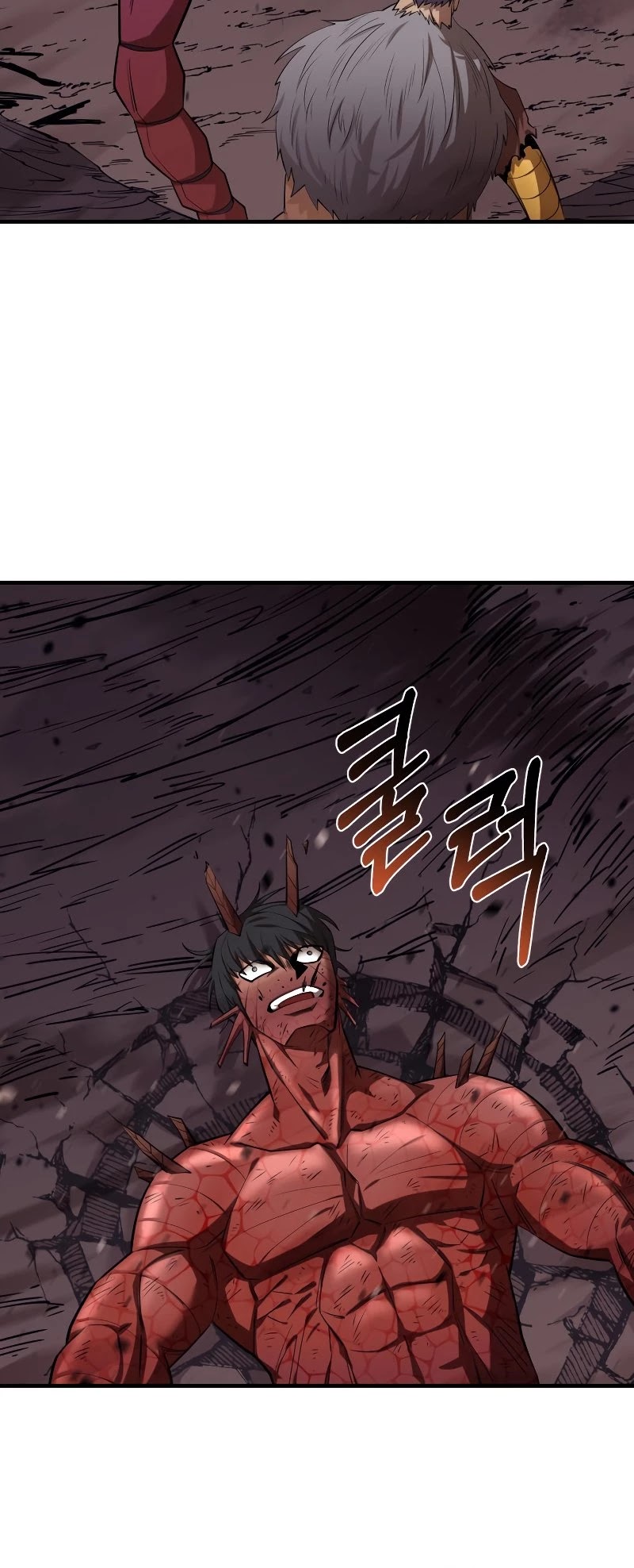 I Grow Stronger By Eating! Chapter 60 page 31 - Chapter 60