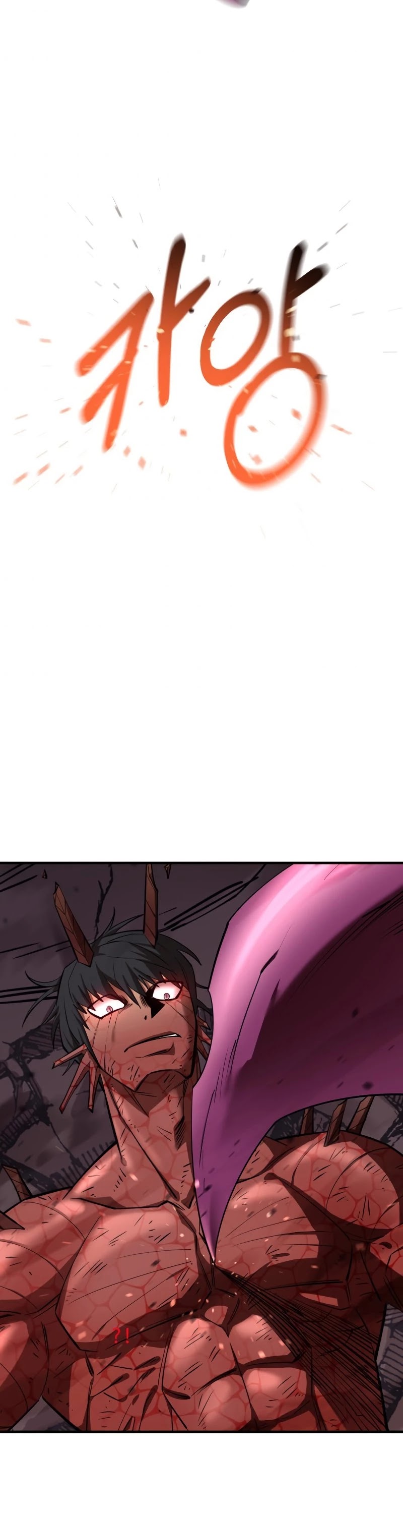 I Grow Stronger By Eating! Chapter 60 page 34 - Chapter 60