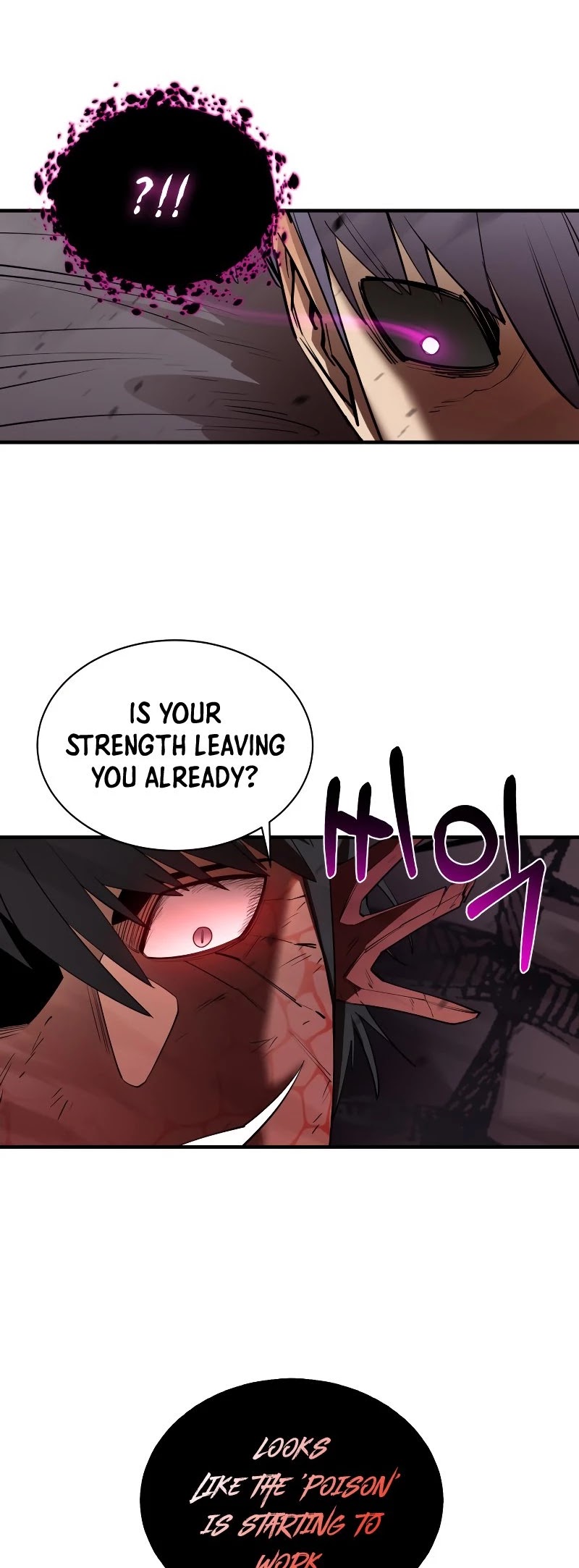 I Grow Stronger By Eating! Chapter 60 page 35 - Chapter 60