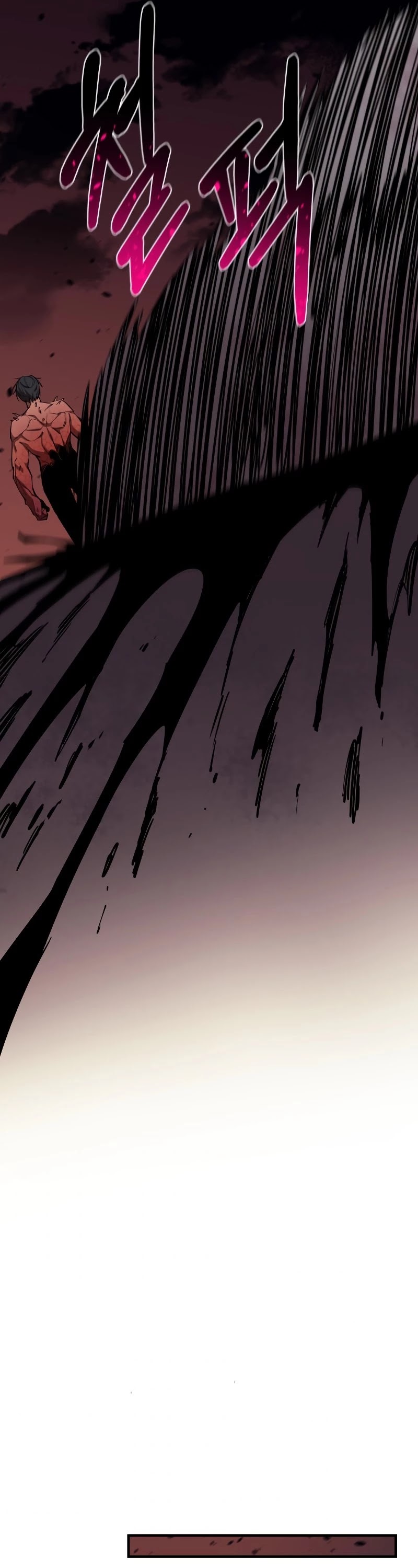 I Grow Stronger By Eating! Chapter 60 page 47 - Chapter 60