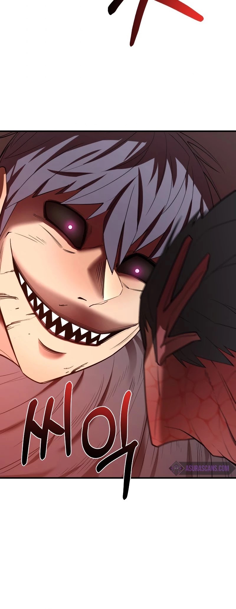 I Grow Stronger By Eating! Chapter 60 page 6 - Chapter 60