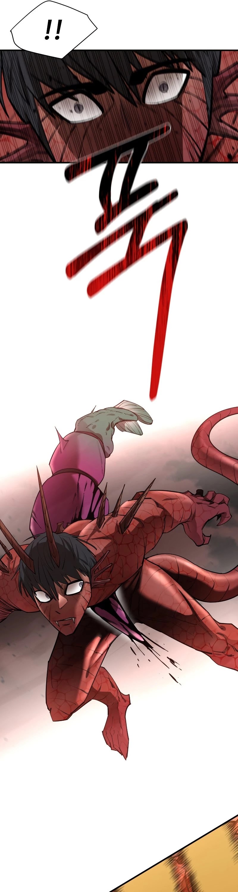 I Grow Stronger By Eating! Chapter 60 page 7 - Chapter 60