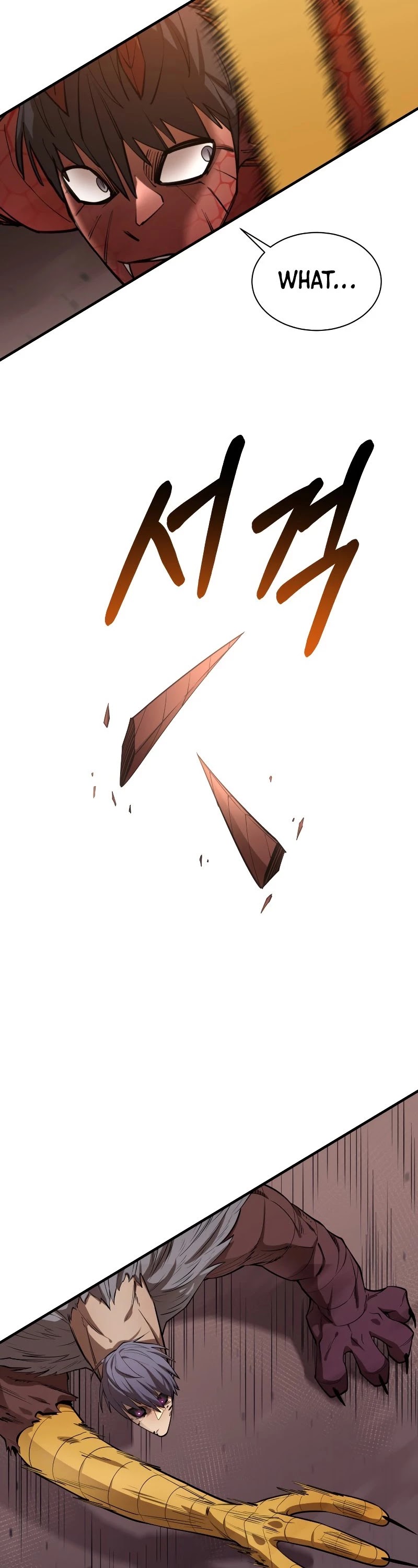 I Grow Stronger By Eating! Chapter 60 page 8 - Chapter 60
