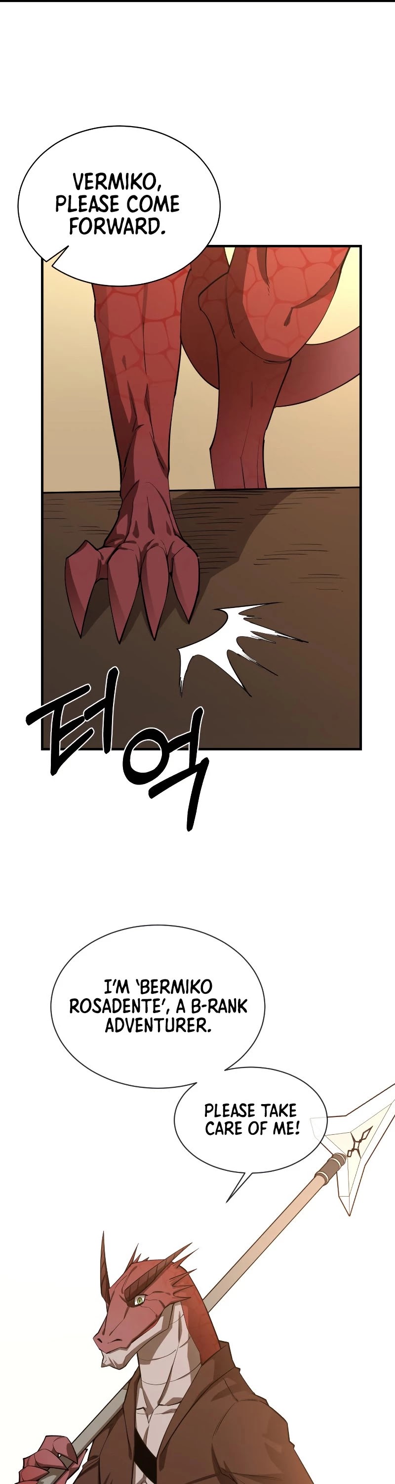 I Grow Stronger By Eating! Chapter 61 page 32 - Chapter 61