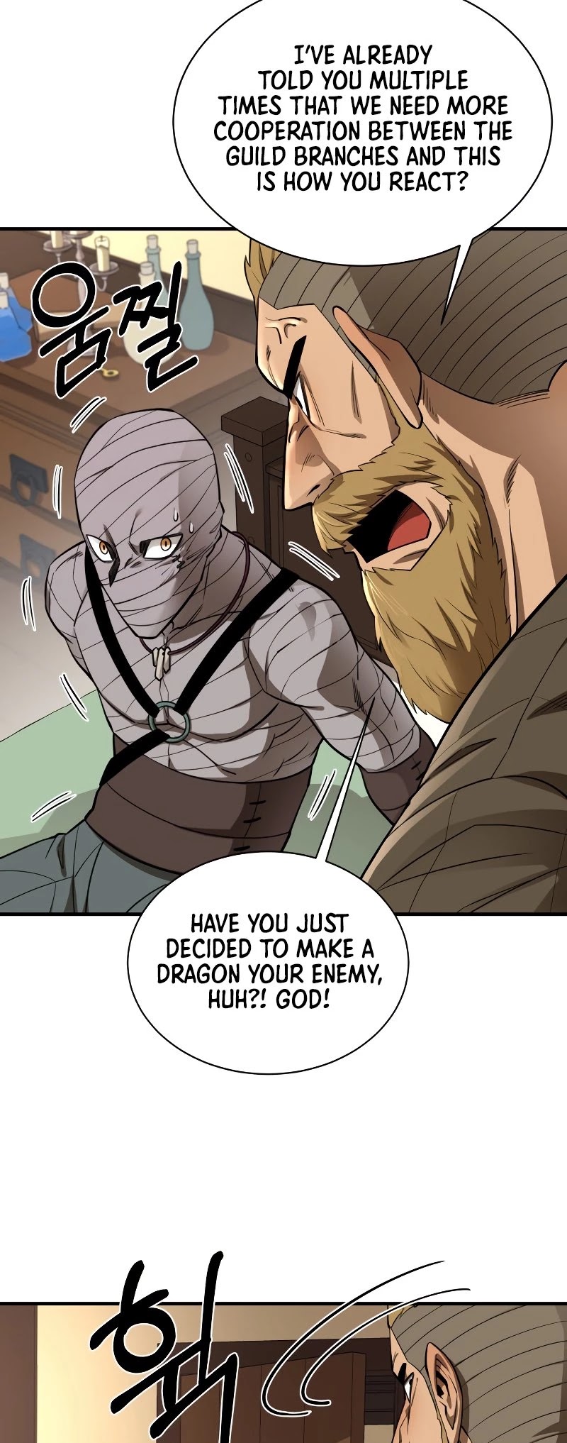 I Grow Stronger By Eating! Chapter 61 page 40 - Chapter 61
