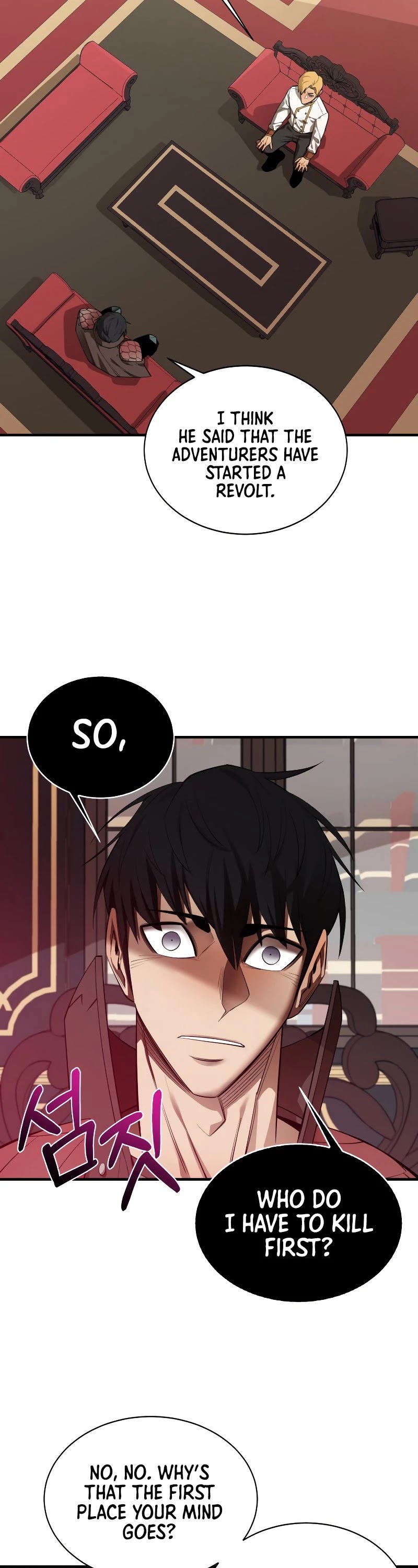 I Grow Stronger By Eating! Chapter 61 page 7 - Chapter 61