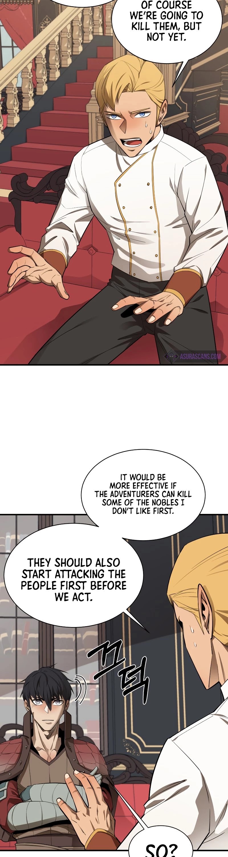 I Grow Stronger By Eating! Chapter 61 page 8 - Chapter 61