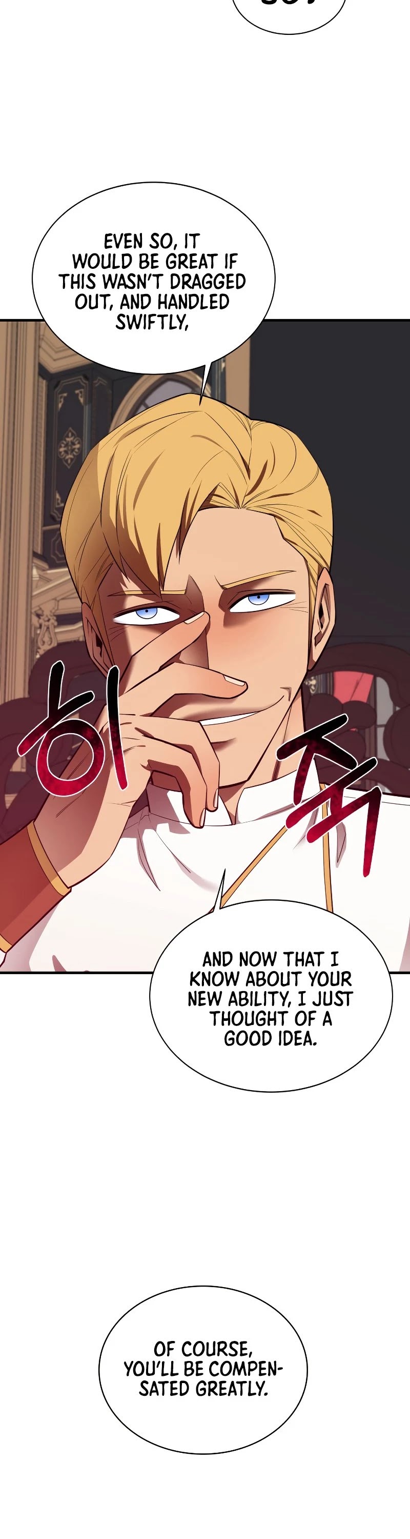 I Grow Stronger By Eating! Chapter 61 page 9 - Chapter 61