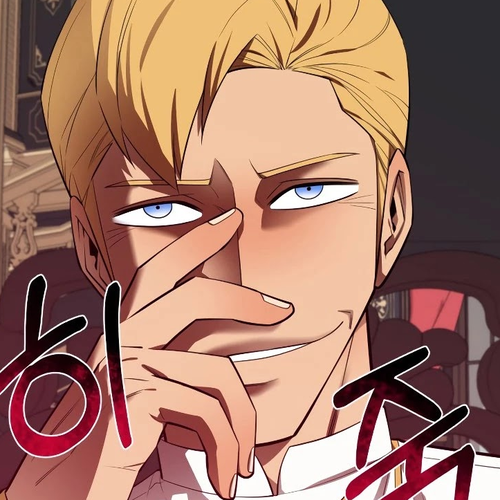 I Grow Stronger By Eating! Chapter 61 cover
