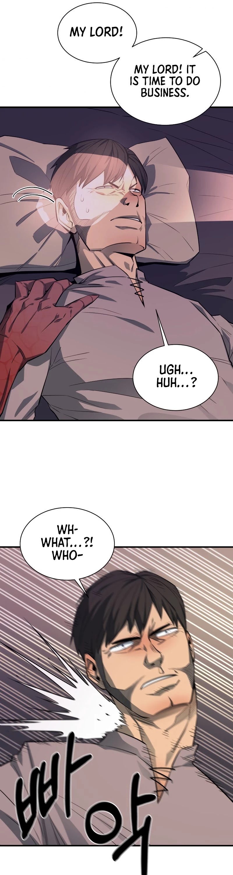 I Grow Stronger By Eating! Chapter 62 page 32 - Chapter 62
