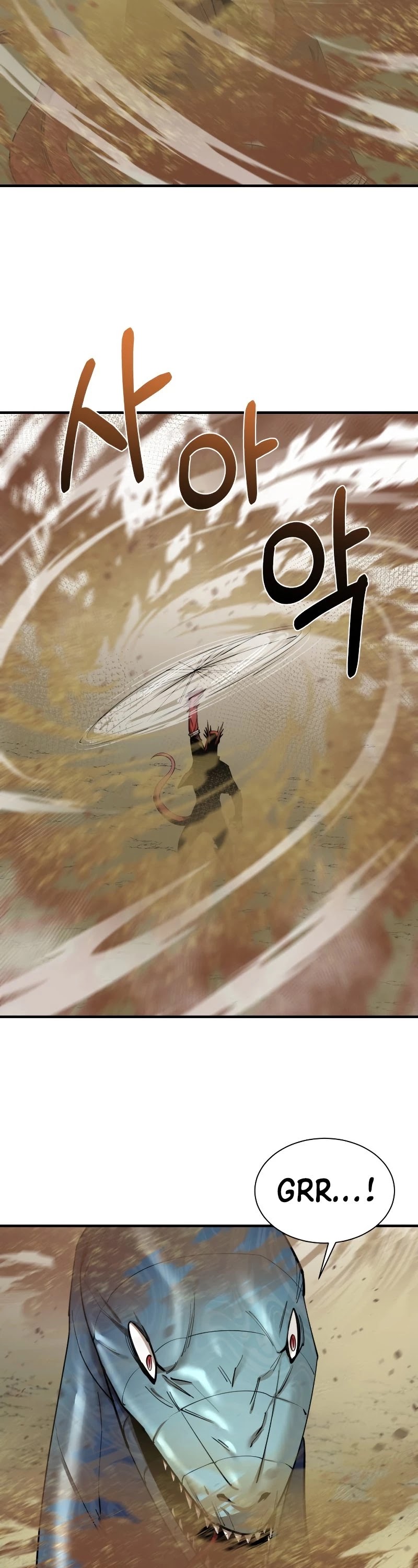 I Grow Stronger By Eating! Chapter 62 page 4 - Chapter 62