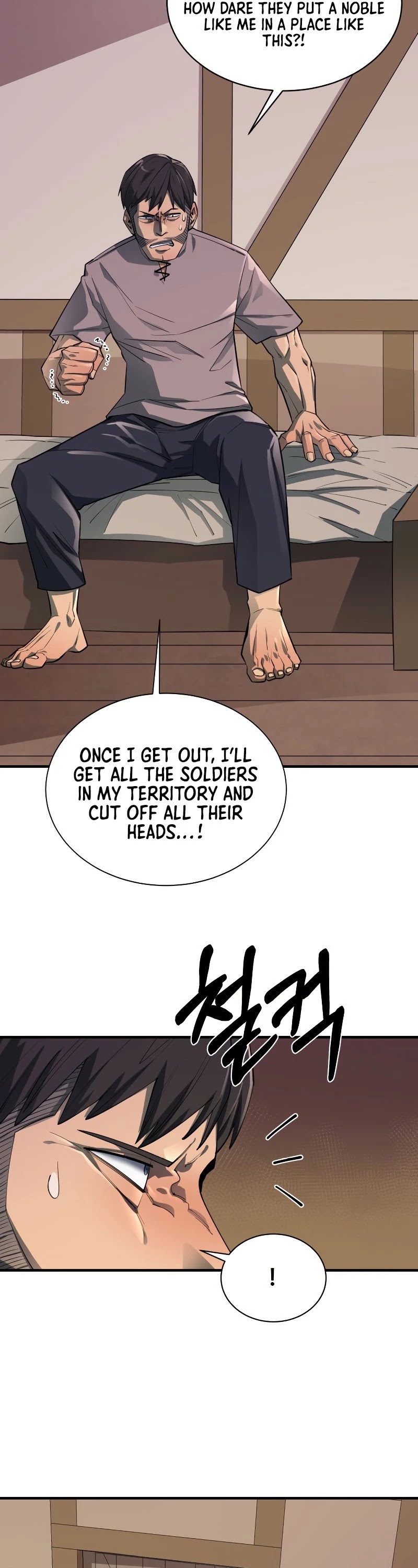 I Grow Stronger By Eating! Chapter 63 page 13 - Chapter 63