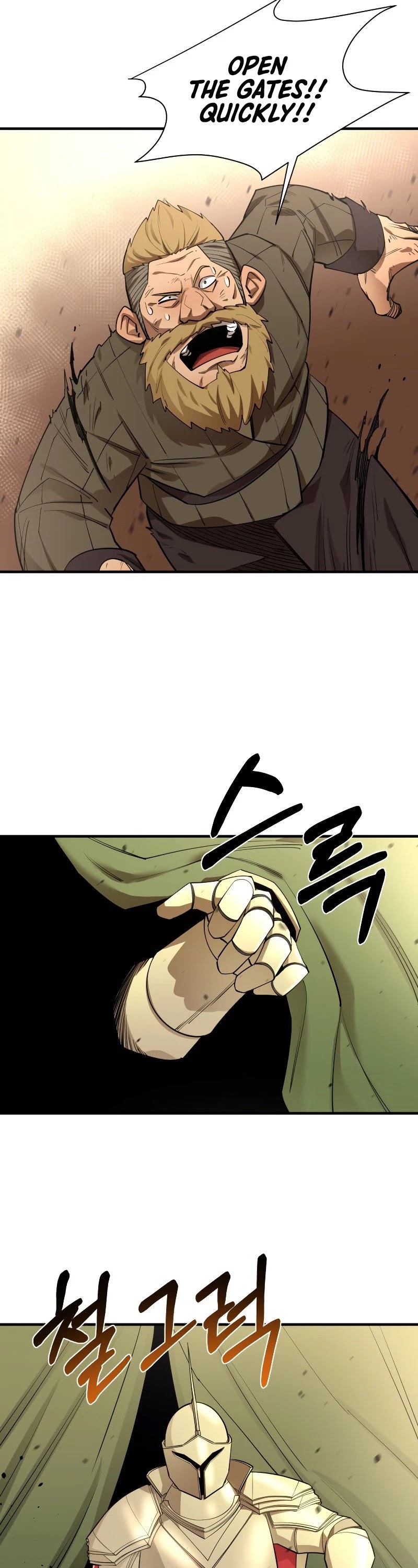 I Grow Stronger By Eating! Chapter 63 page 27 - Chapter 63
