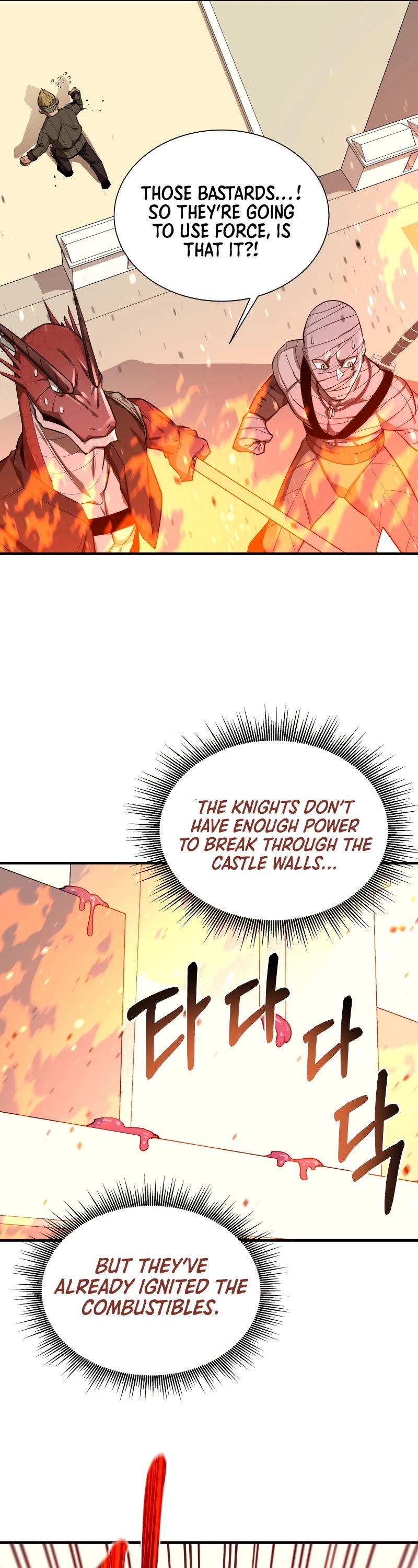 I Grow Stronger By Eating! Chapter 63 page 32 - Chapter 63