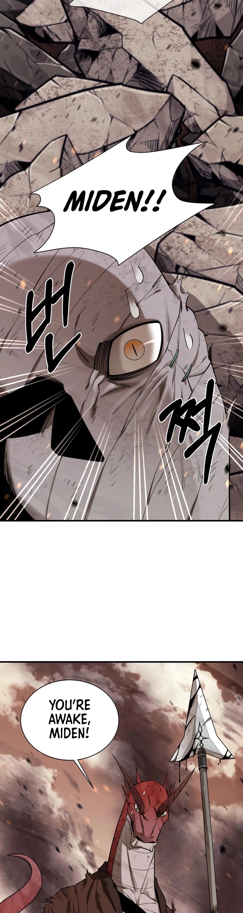 I Grow Stronger By Eating! Chapter 63 page 35 - Chapter 63