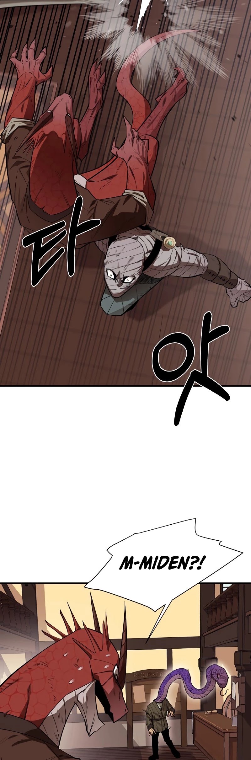 I Grow Stronger By Eating! Chapter 64 page 10 - Chapter 64