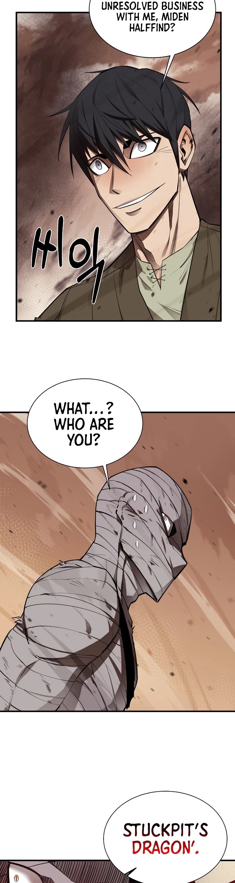 I Grow Stronger By Eating! Chapter 64 page 18 - Chapter 64