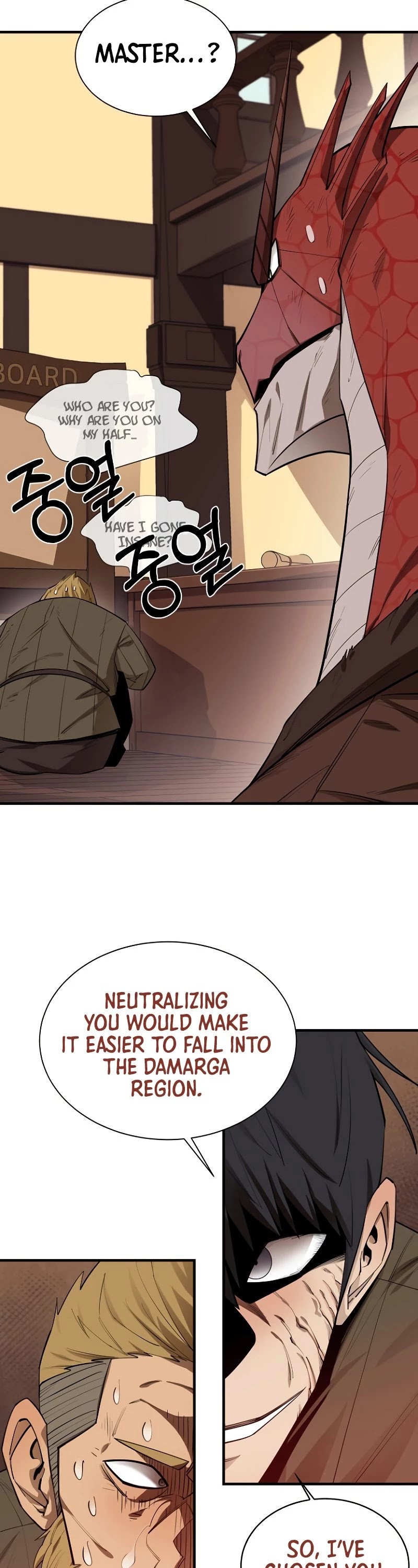 I Grow Stronger By Eating! Chapter 64 page 4 - Chapter 64