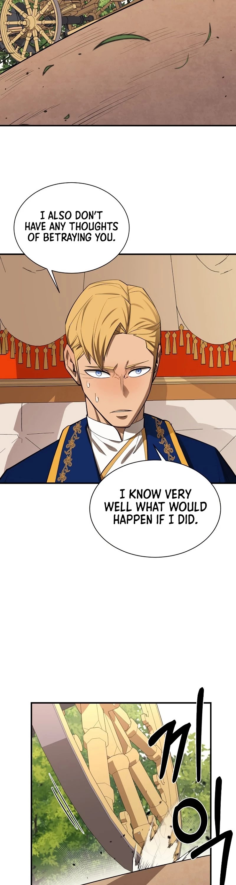 I Grow Stronger By Eating! Chapter 64 page 49 - Chapter 64