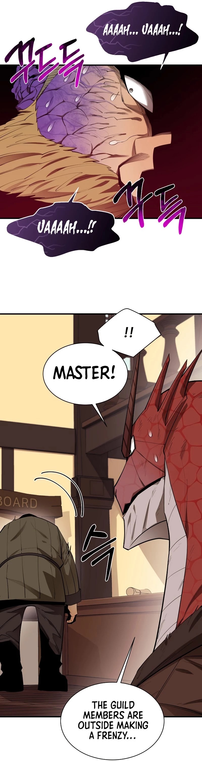 I Grow Stronger By Eating! Chapter 64 page 7 - Chapter 64