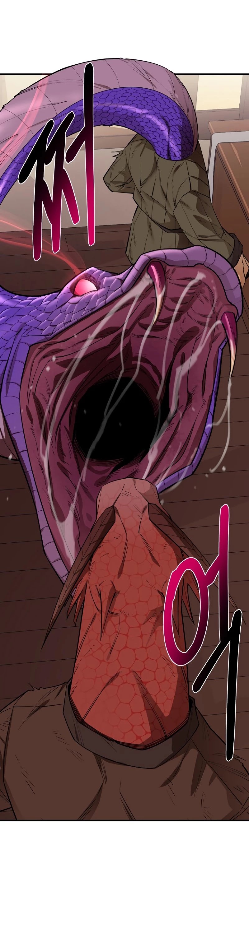 I Grow Stronger By Eating! Chapter 64 page 8 - Chapter 64