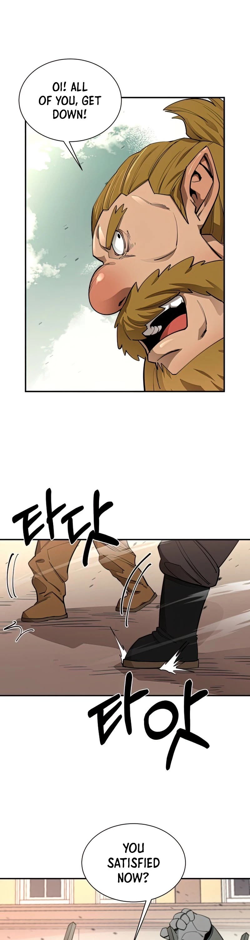I Grow Stronger By Eating! Chapter 65 page 13 - Chapter 65