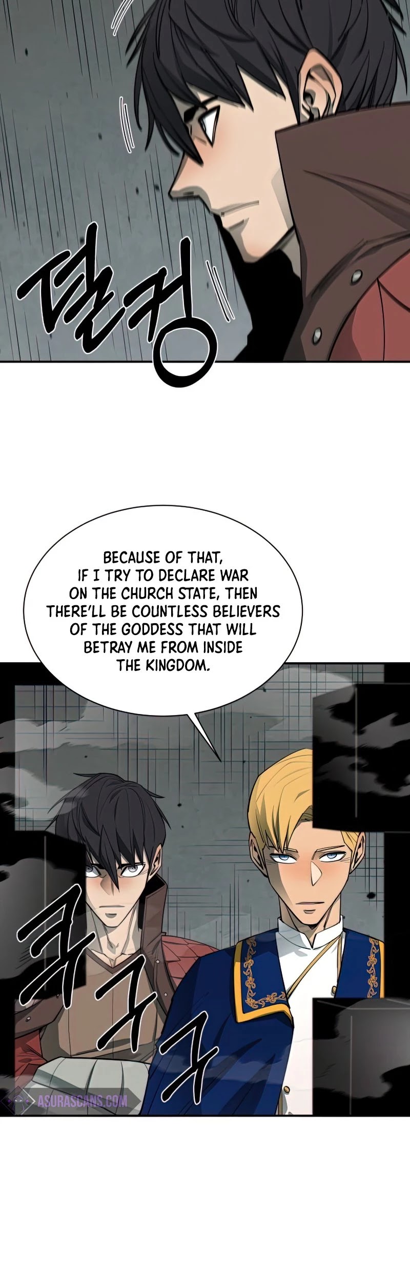 I Grow Stronger By Eating! Chapter 65 page 26 - Chapter 65