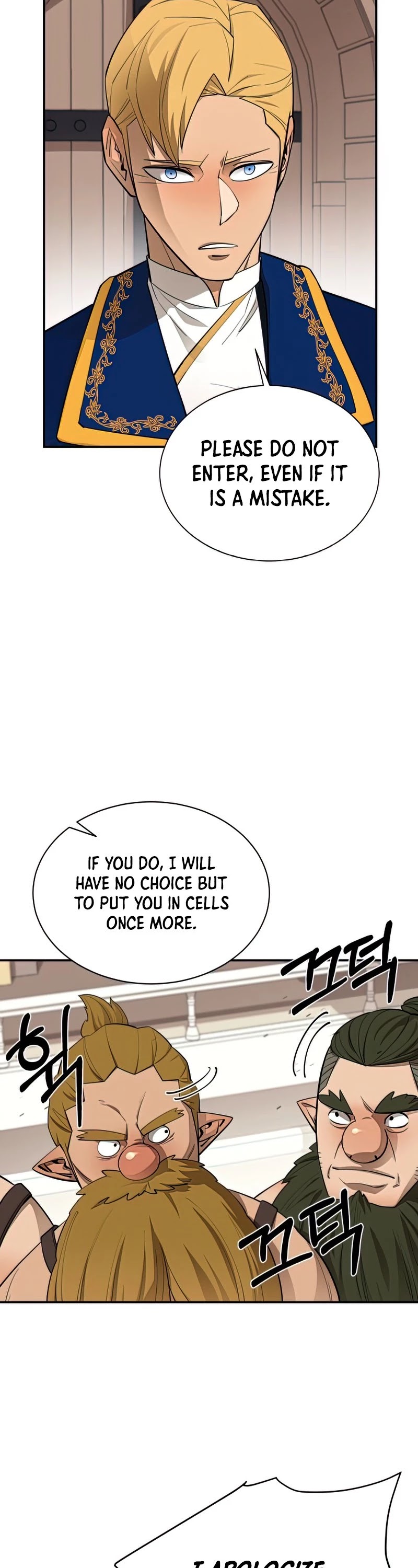 I Grow Stronger By Eating! Chapter 65 page 38 - Chapter 65