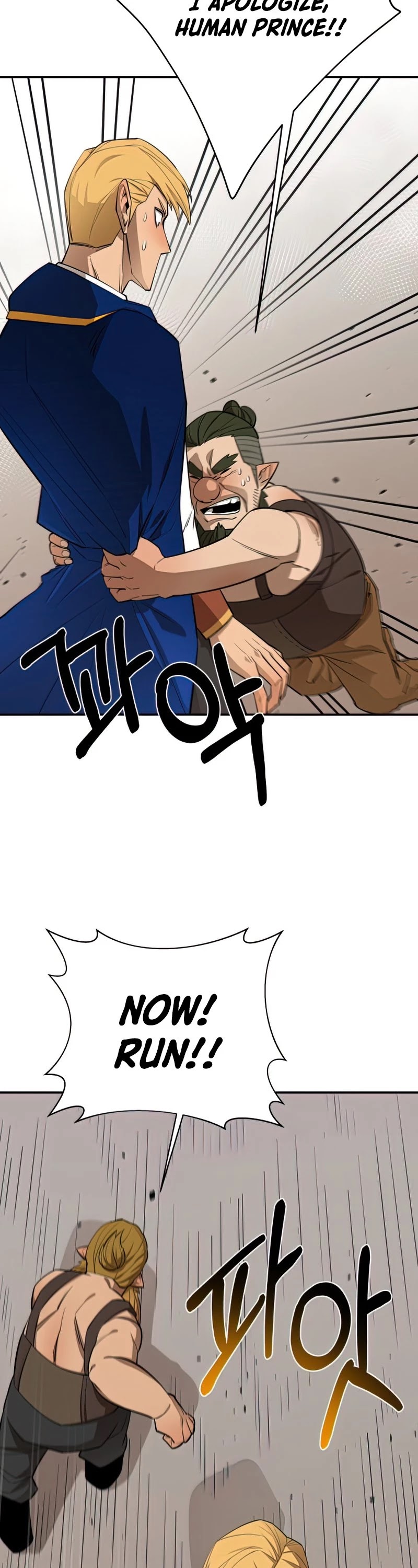 I Grow Stronger By Eating! Chapter 65 page 39 - Chapter 65