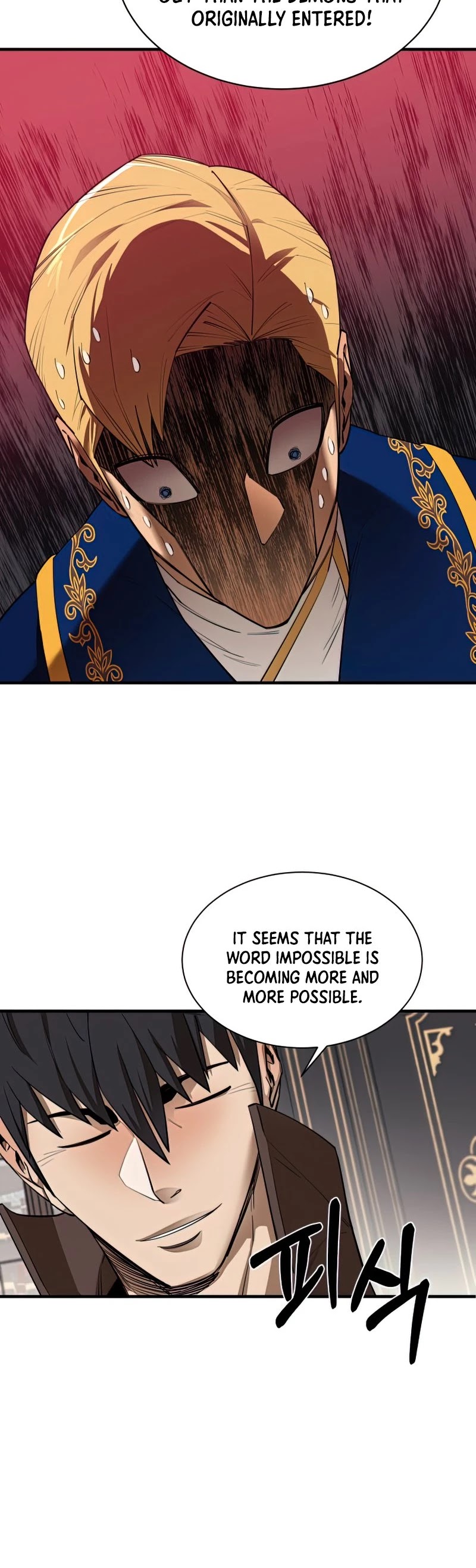 I Grow Stronger By Eating! Chapter 66 page 26 - Chapter 66