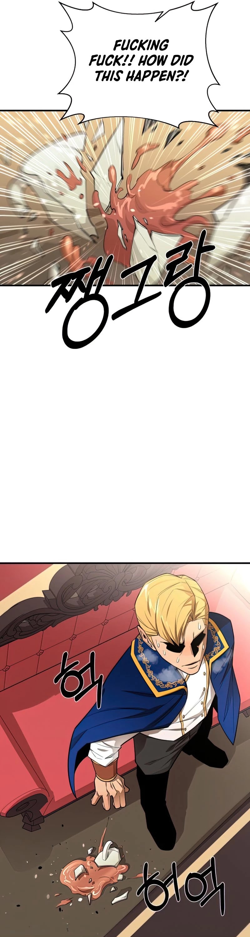 I Grow Stronger By Eating! Chapter 66 page 27 - Chapter 66