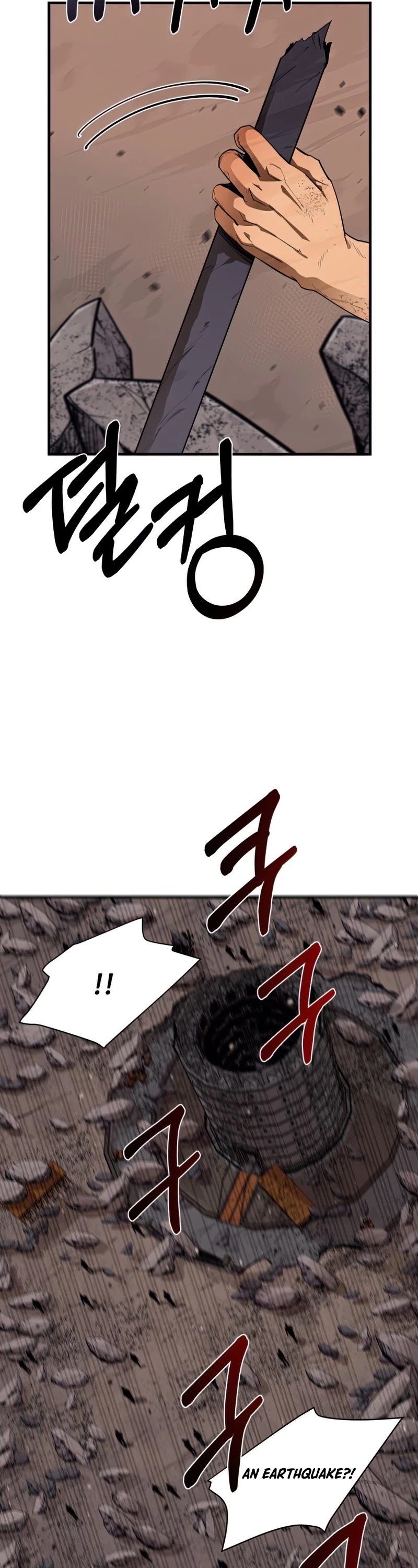 I Grow Stronger By Eating! Chapter 66 page 4 - Chapter 66