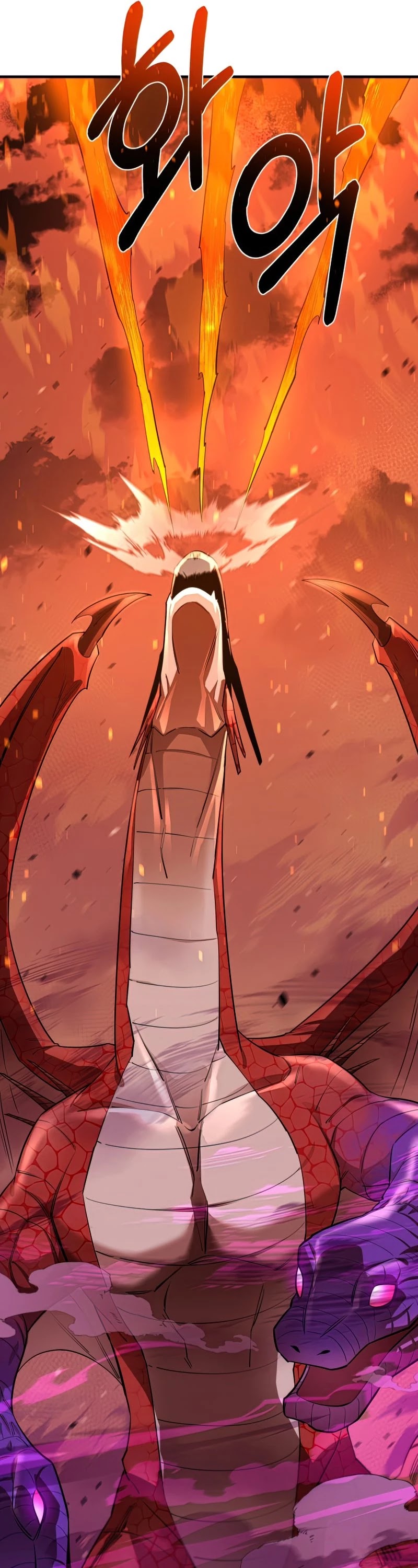 I Grow Stronger By Eating! Chapter 66 page 47 - Chapter 66