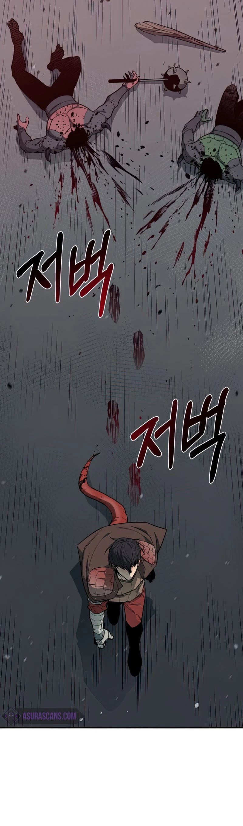 I Grow Stronger By Eating! Chapter 67 page 16 - Chapter 67
