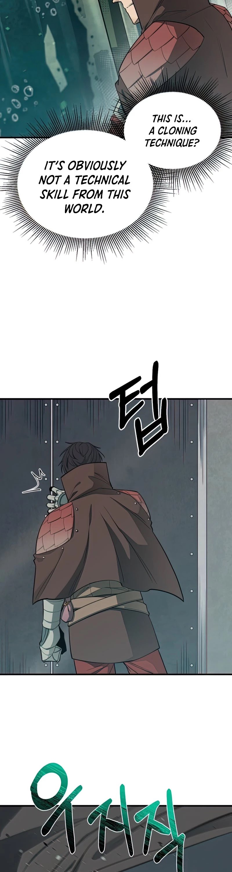 I Grow Stronger By Eating! Chapter 67 page 18 - Chapter 67