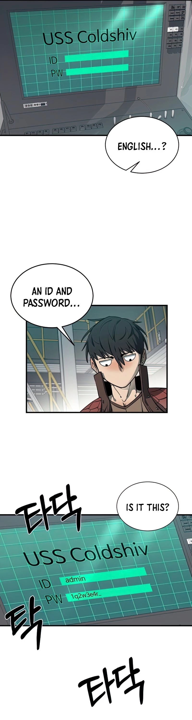 I Grow Stronger By Eating! Chapter 67 page 22 - Chapter 67