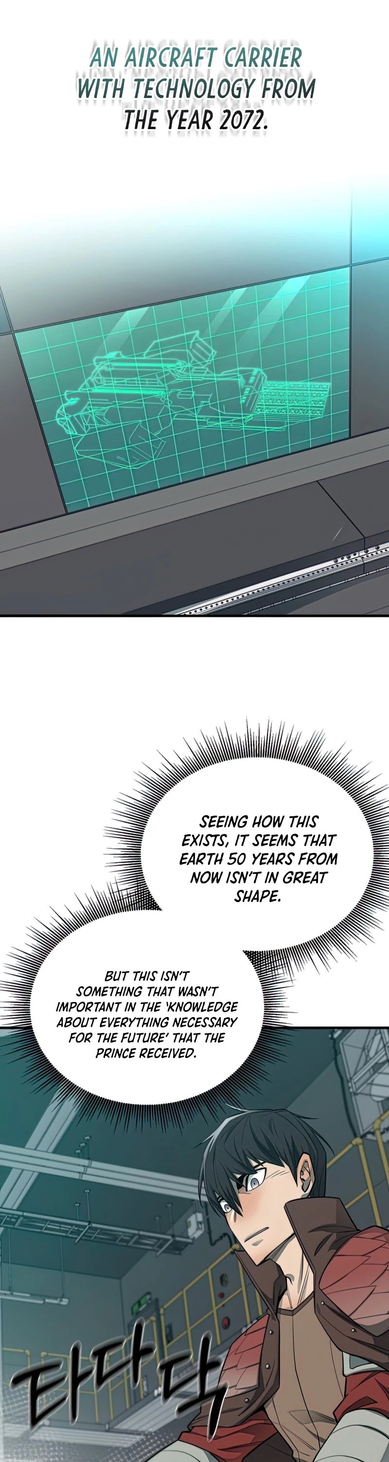 I Grow Stronger By Eating! Chapter 67 page 27 - Chapter 67
