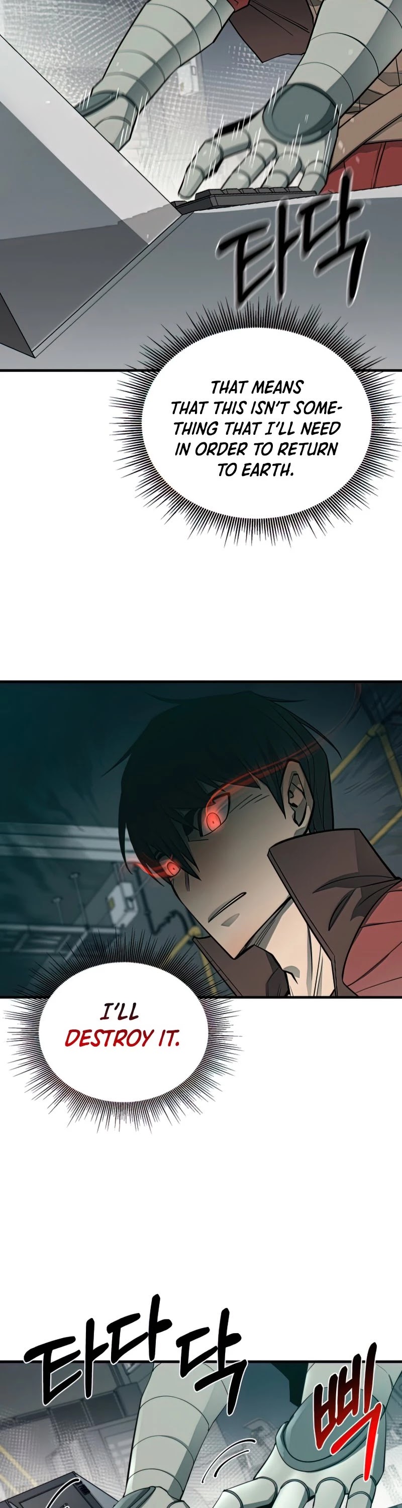 I Grow Stronger By Eating! Chapter 67 page 28 - Chapter 67