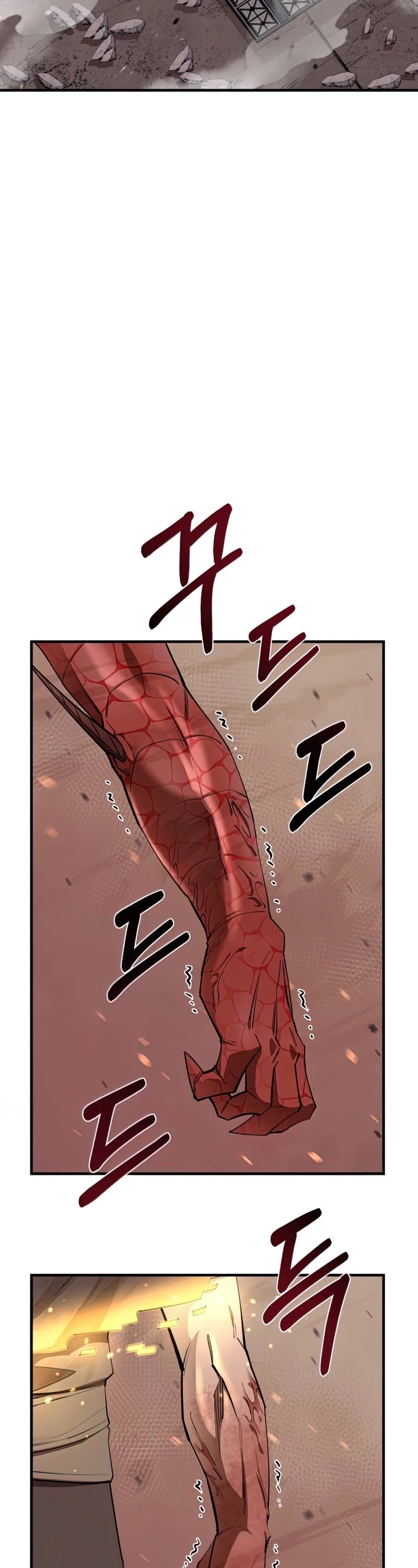 I Grow Stronger By Eating! Chapter 67 page 4 - Chapter 67