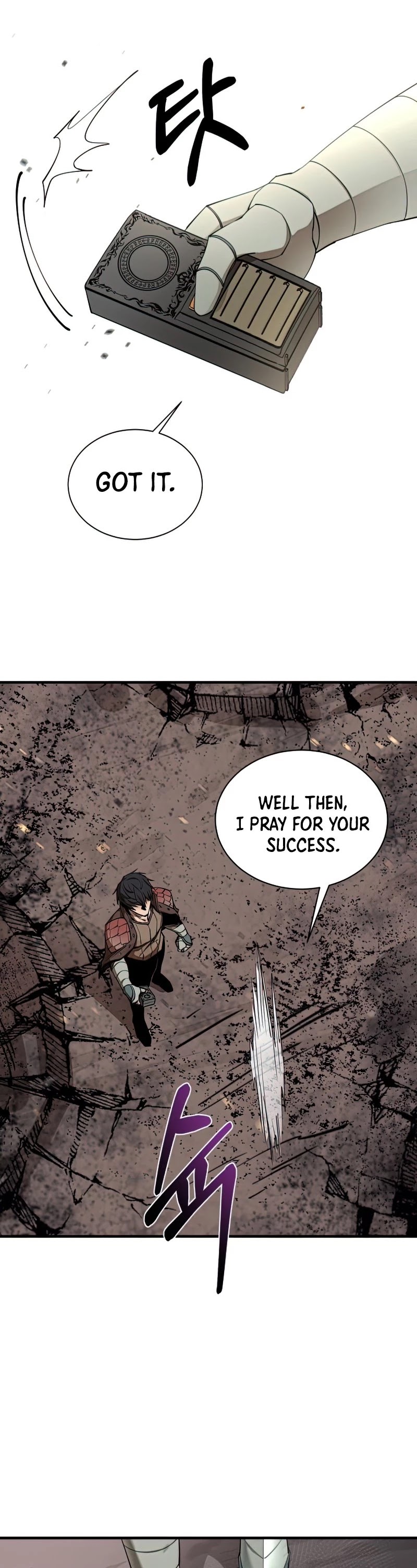 I Grow Stronger By Eating! Chapter 67 page 7 - Chapter 67