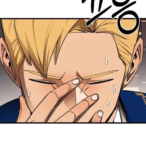 I Grow Stronger By Eating! Chapter 67 cover