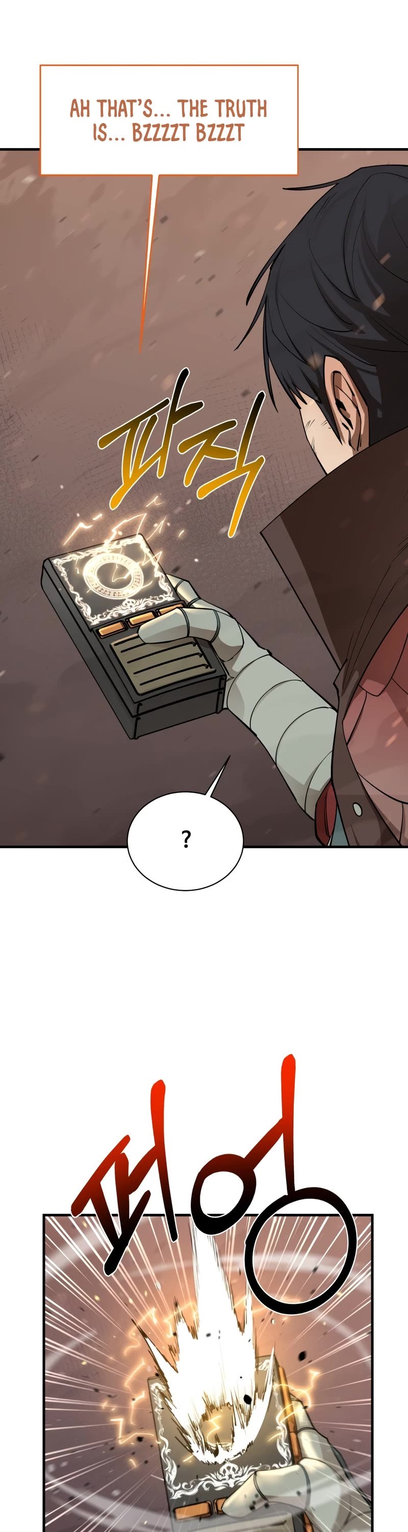 I Grow Stronger By Eating! Chapter 68 page 12 - Chapter 68