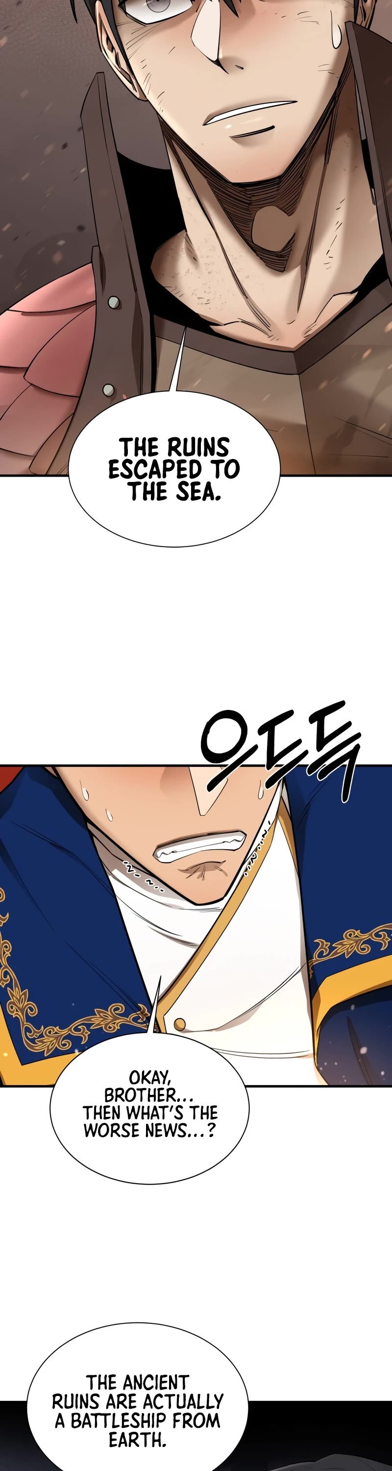 I Grow Stronger By Eating! Chapter 68 page 4 - Chapter 68