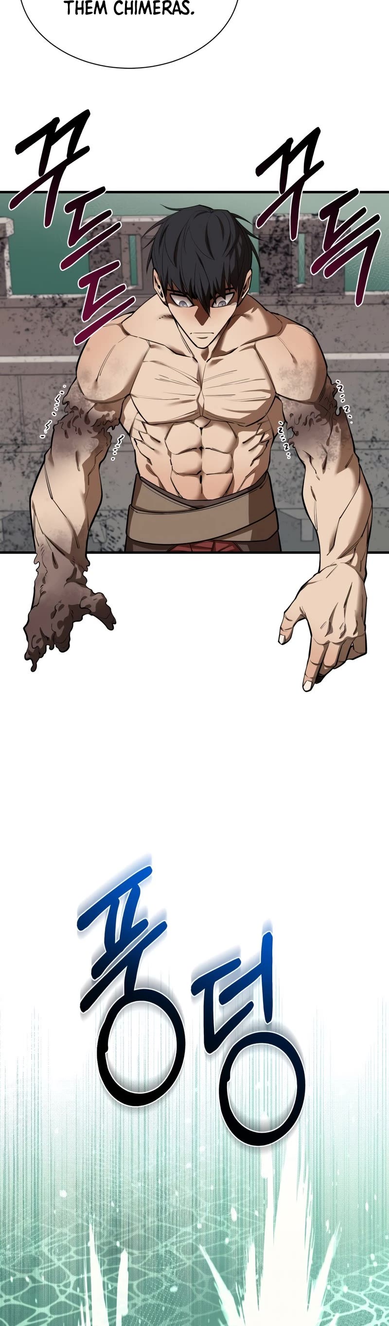 I Grow Stronger By Eating! Chapter 68 page 50 - Chapter 68