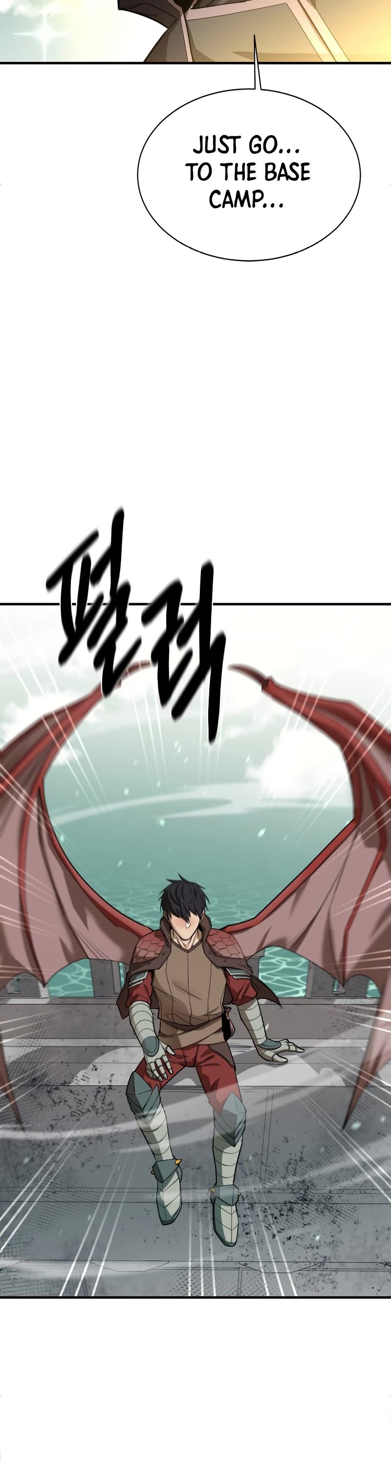 I Grow Stronger By Eating! Chapter 69 page 13 - Chapter 69