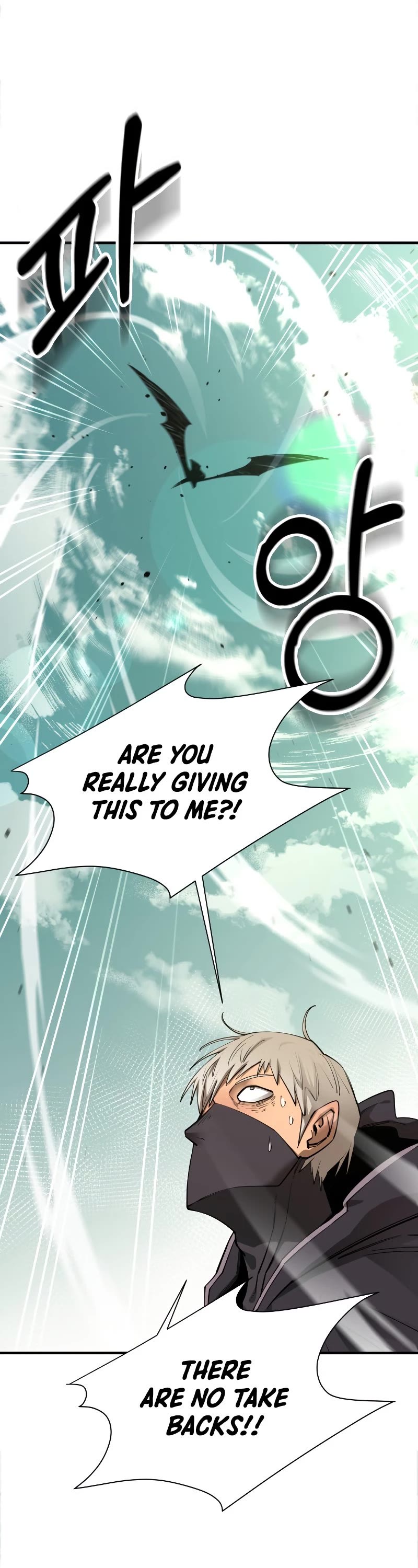 I Grow Stronger By Eating! Chapter 69 page 14 - Chapter 69