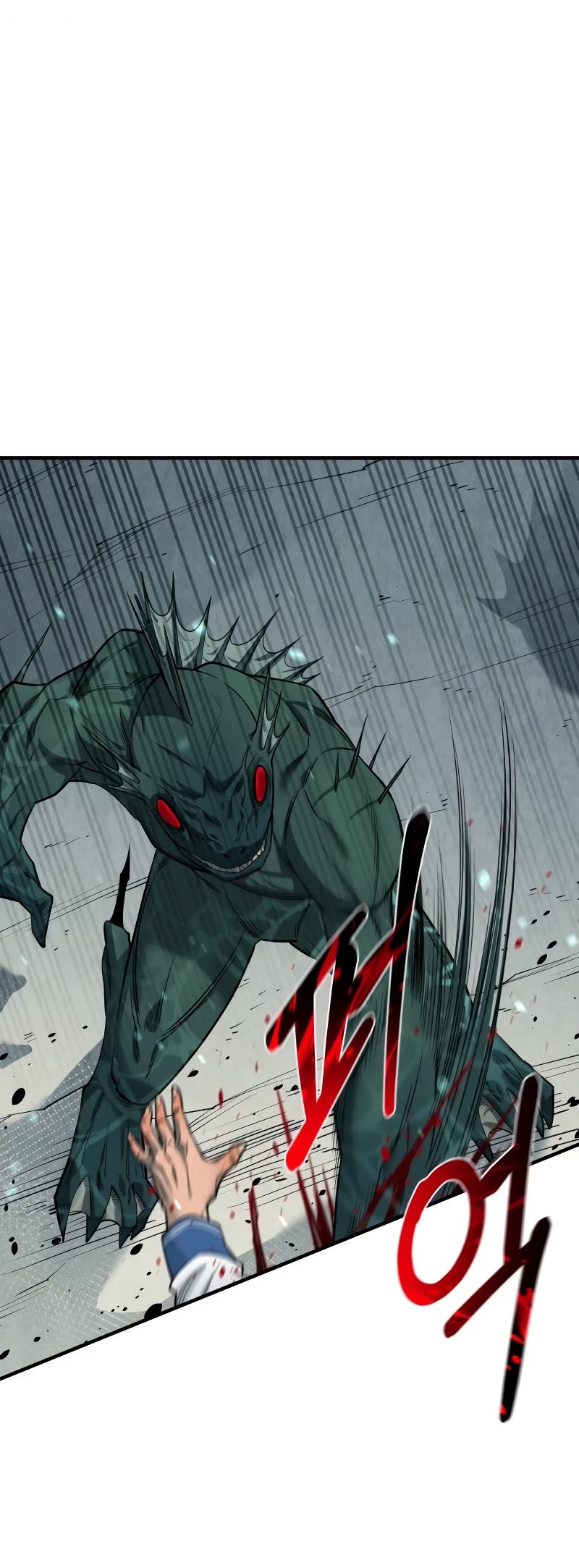 I Grow Stronger By Eating! Chapter 69 page 40 - Chapter 69