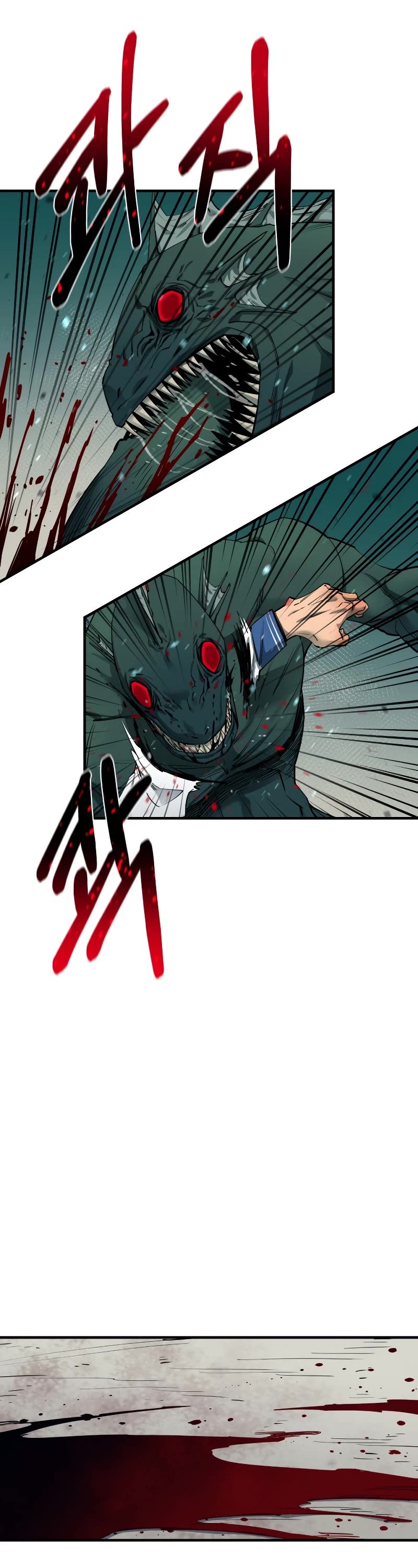 I Grow Stronger By Eating! Chapter 69 page 42 - Chapter 69