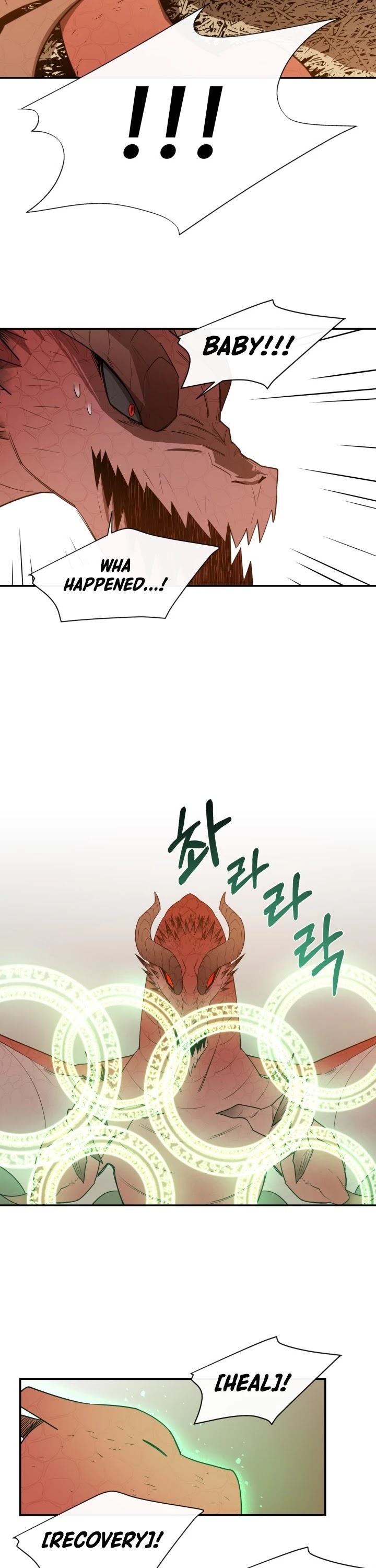 I Grow Stronger By Eating! Chapter 7 page 22 - Chapter 7